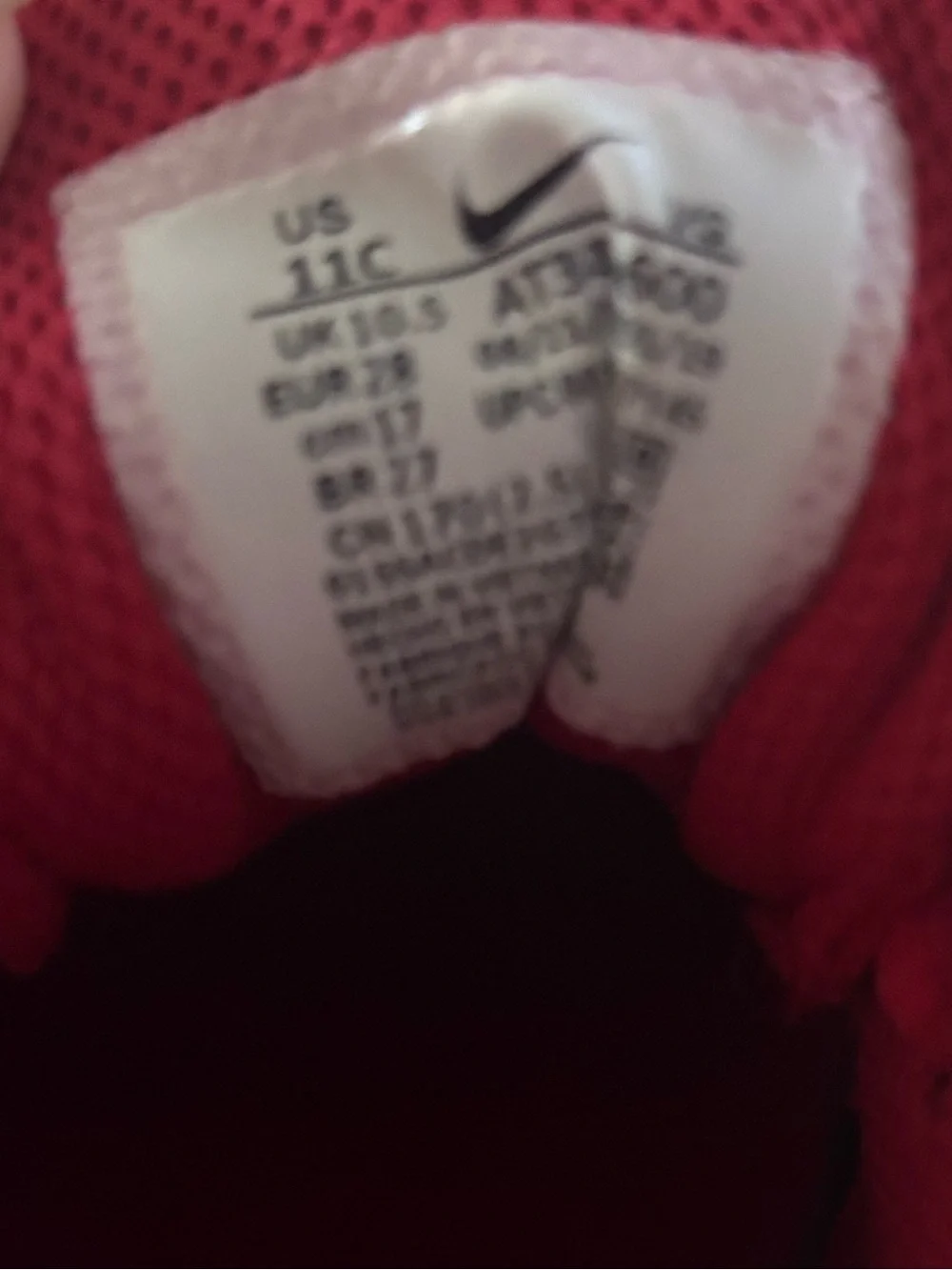 Nike bold red